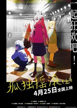 星空影院电视免费播放我的日子